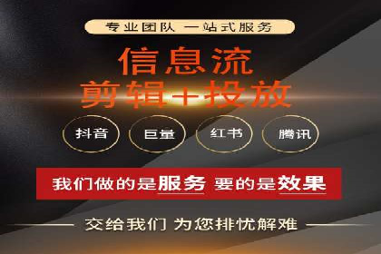 百度竞价托管：企业营销案例解析